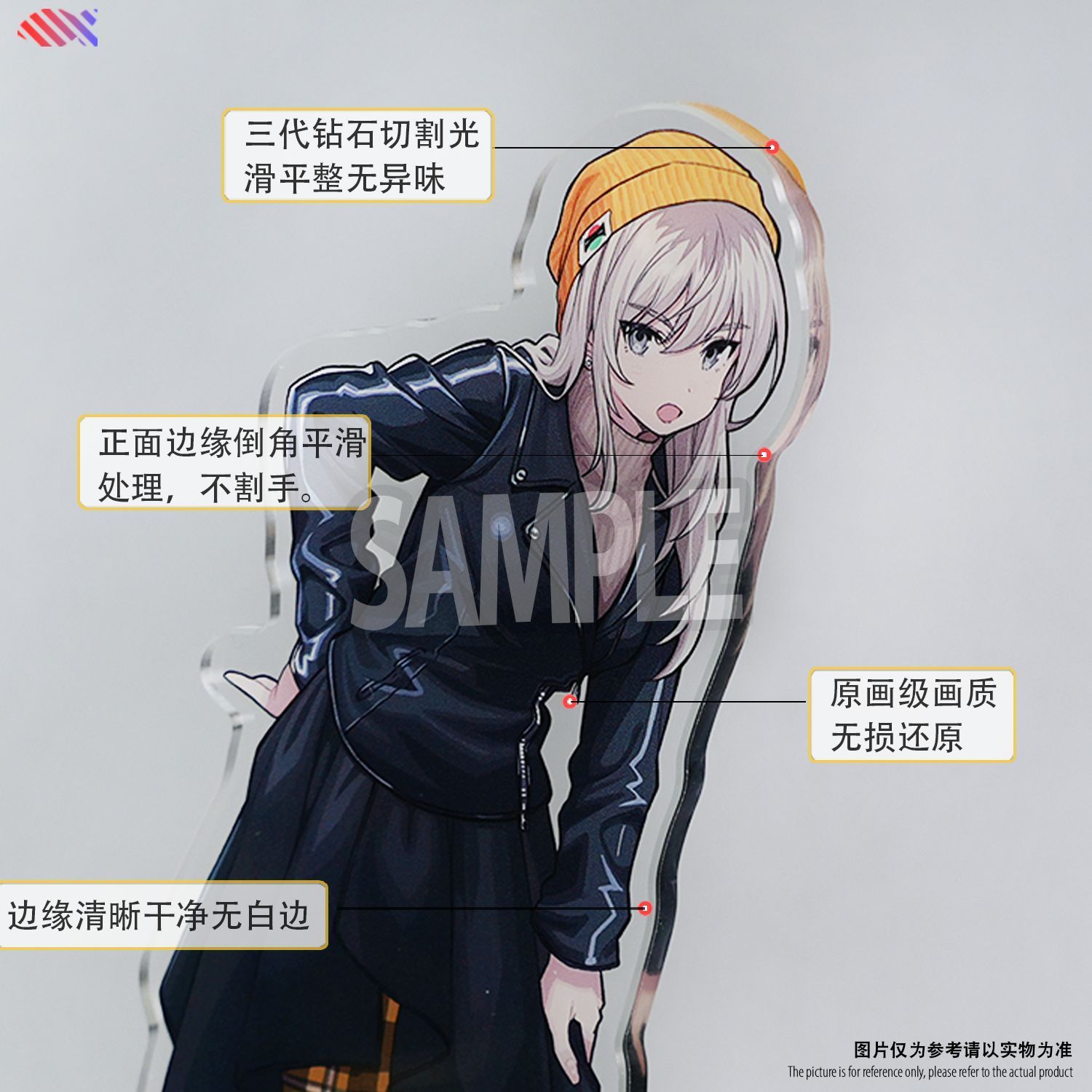 Anime Girls Band Cry x Yoru no - Anime Merch Shopping recension och pris
