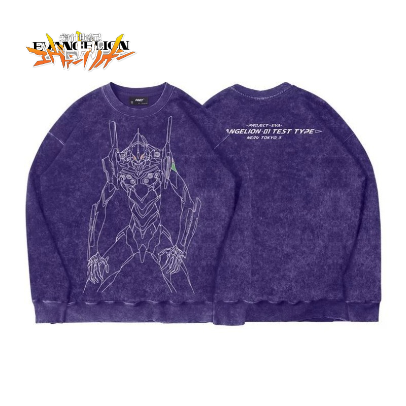 EVA-01 Test Type Anime Merchan - Anime Merchandise Hoodie recension och pris