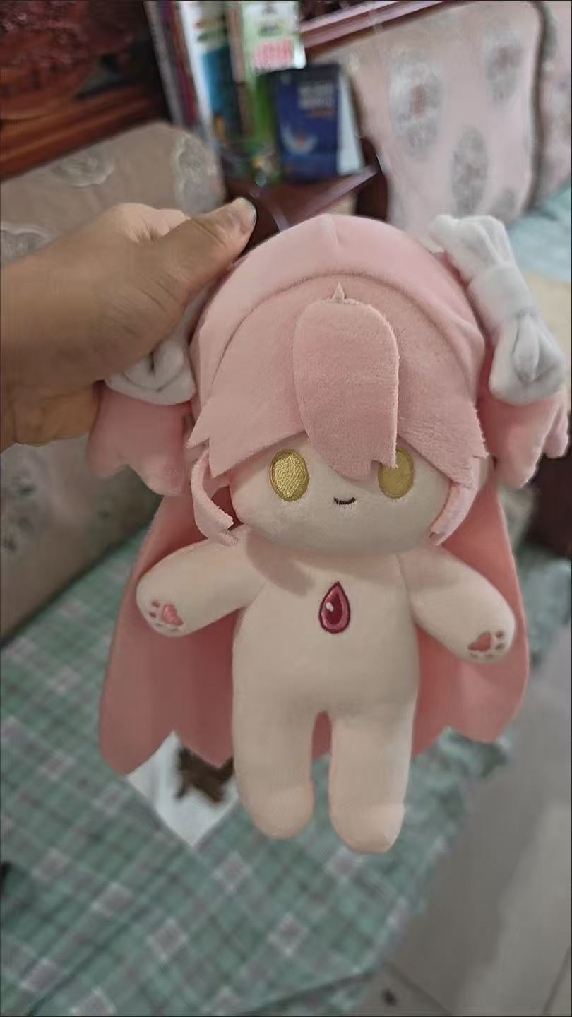 Stuffed 20cm Game Anime Puella - Anime Merchandise Dress recension och pris