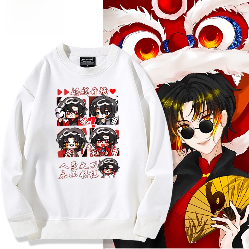 ex Cosplay Hoodie Anime Cartoo - Anime Merchandise Hoodie recension och pris