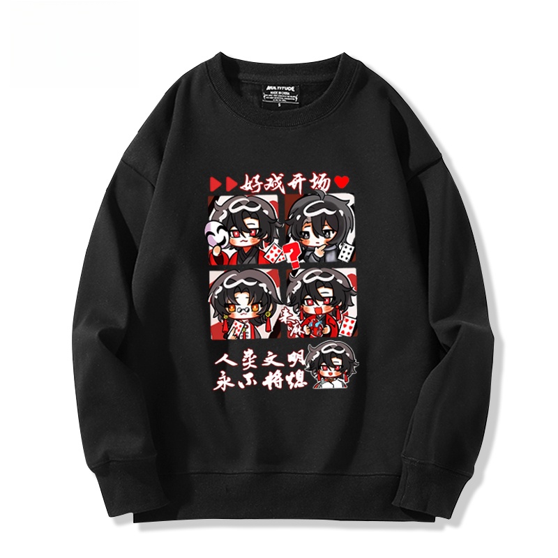 ex Cosplay Hoodie Anime Cartoo - Anime Merchandise Hoodie recension och pris
