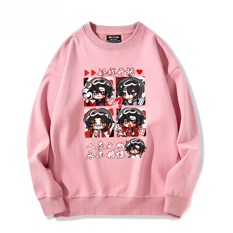 ex Cosplay Hoodie Anime Cartoo - Anime Merchandise Hoodie recension och pris