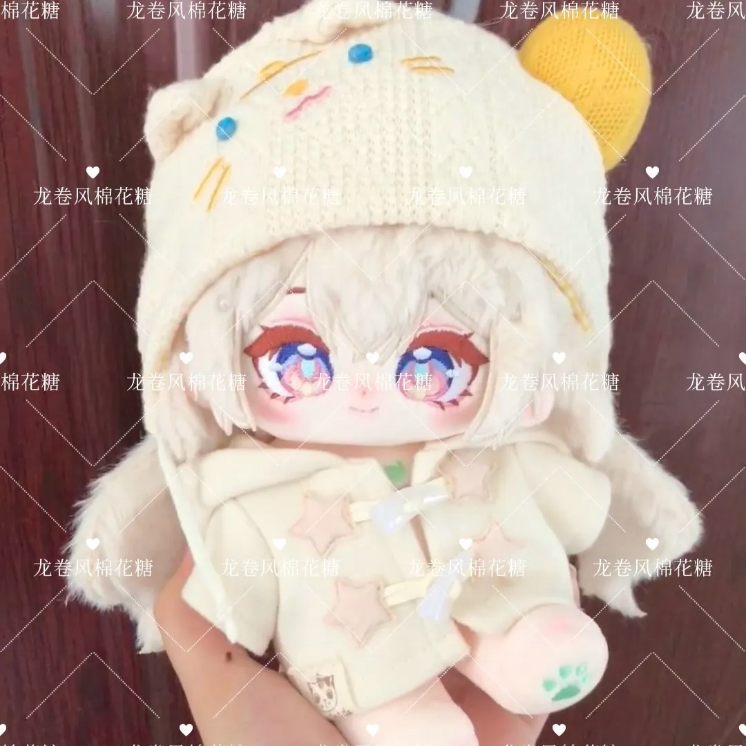 Stuffed 20cm Game Anime Honkai - Anime Merchandise Dress recension och pris