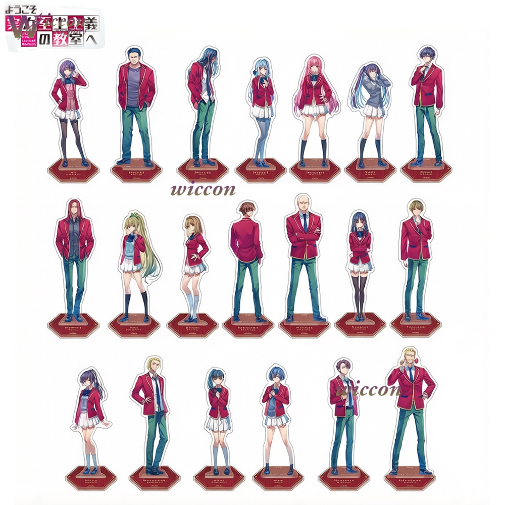 Anime Classroom School Uniform - Anime Merchandise Dress recension och pris