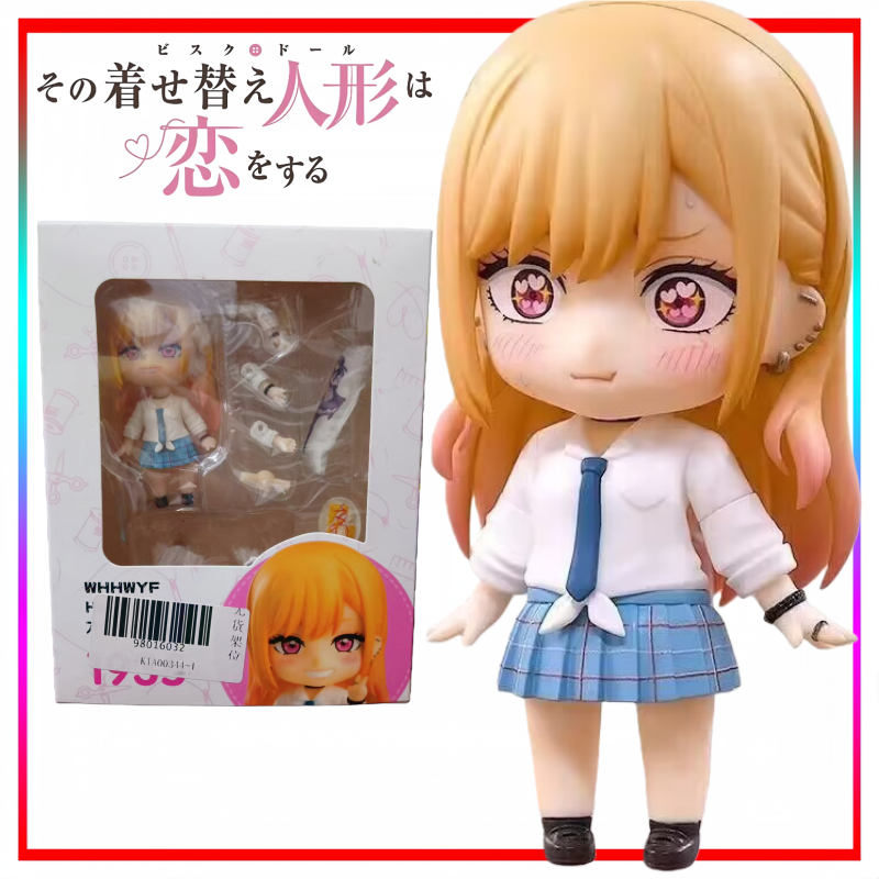 National Version My Dress-Up D - Anime Merchandise Dress recension och pris