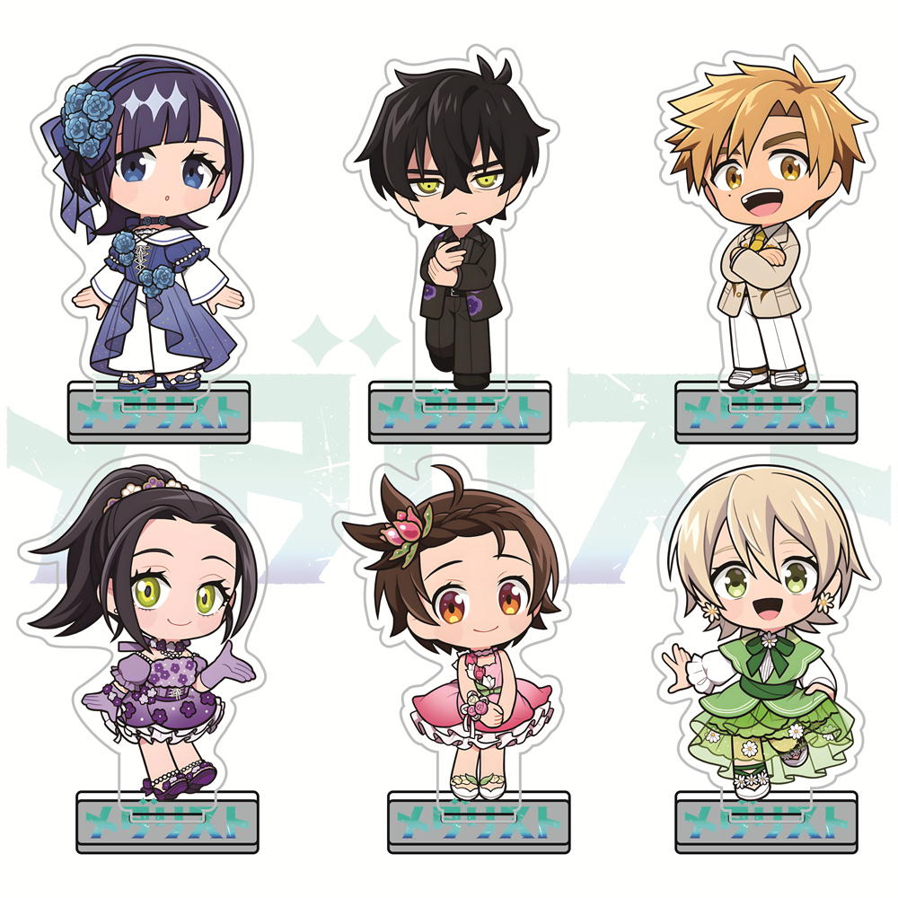 Medalist Flower Dress Version  - Anime Merchandise Dress recension och pris