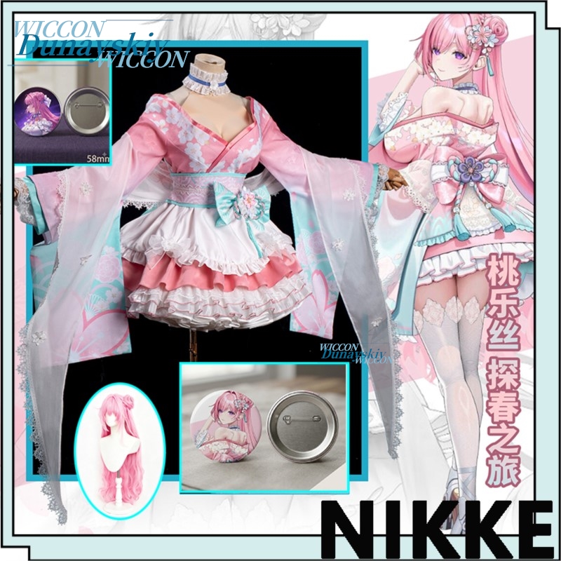 Goess Victory NIIKKEE Dorothy  - Anime Merchandise Dress recension och pris