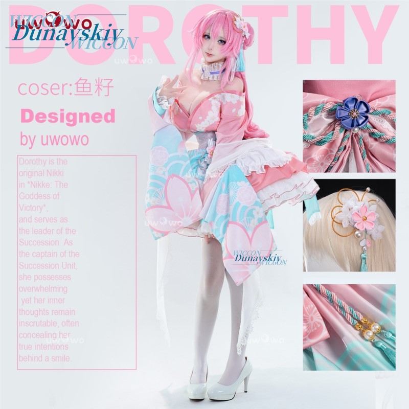 Goess Victory NIIKKEE Dorothy  - Anime Merchandise Dress recension och pris