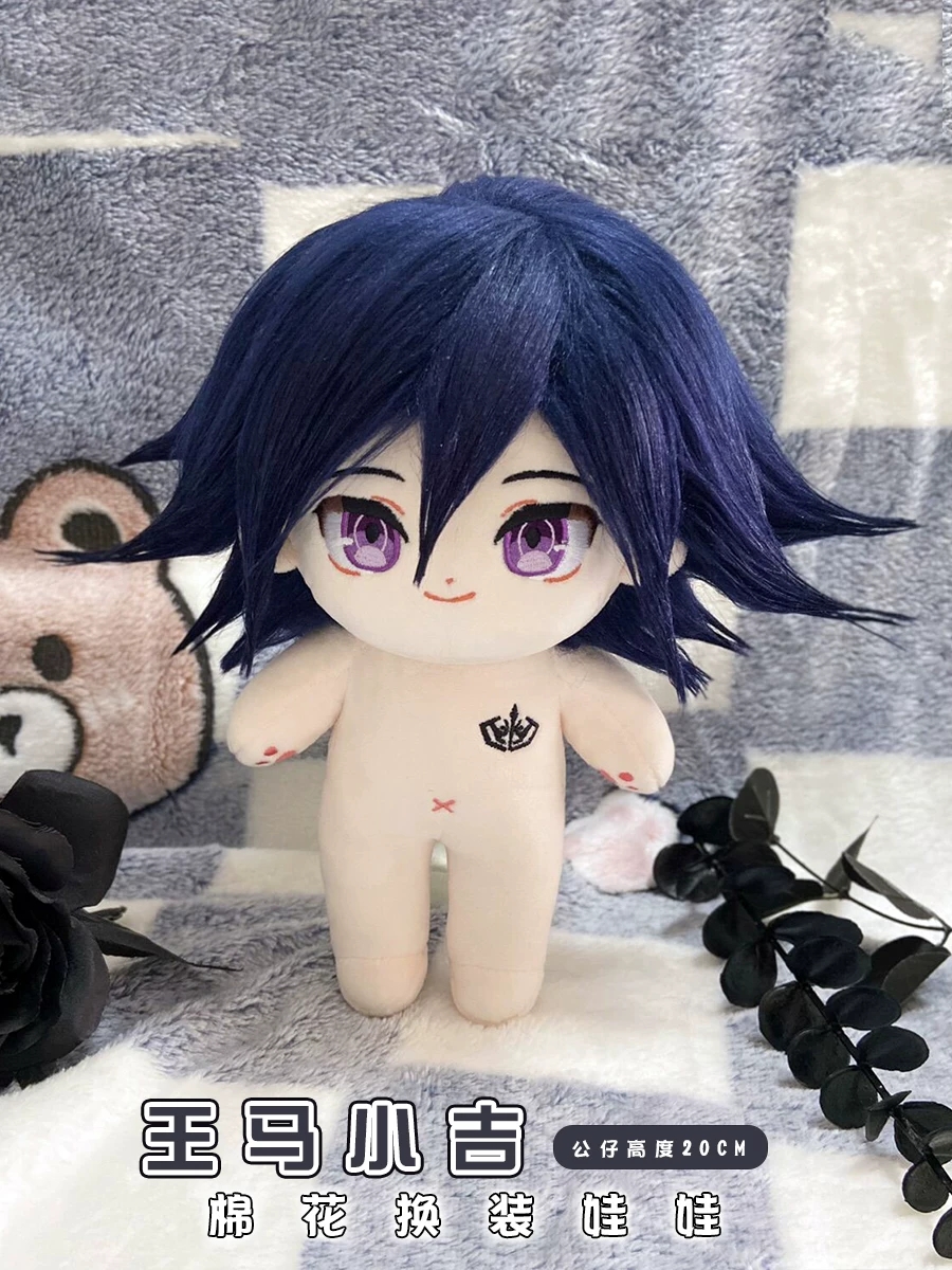 In Stock Danganronpa Kokichi O - Anime Merchandise Dress recension och pris