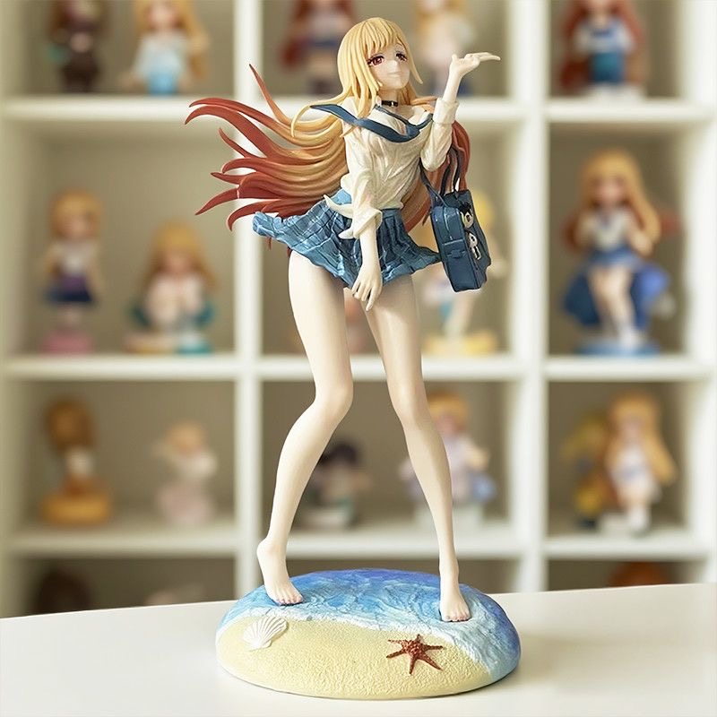 27.5cm My Dress-Up Darling Mar - Anime Merchandise Dress recension och pris