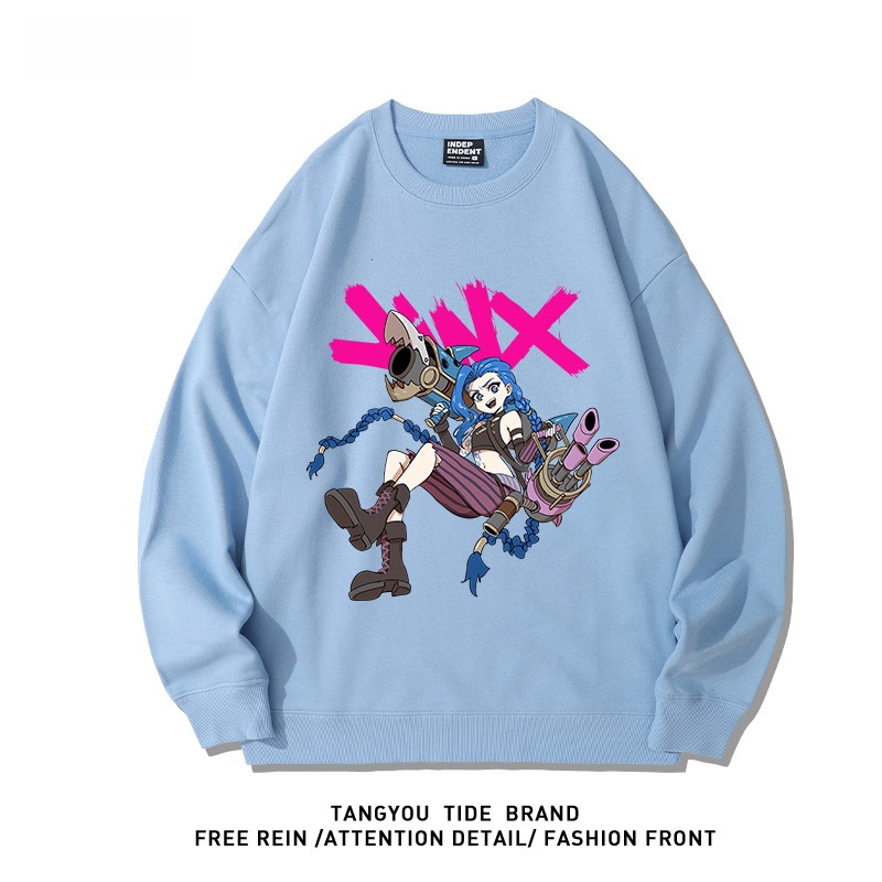 League of Legends Dual City Wa - Anime Merchandise Hoodie recension och pris