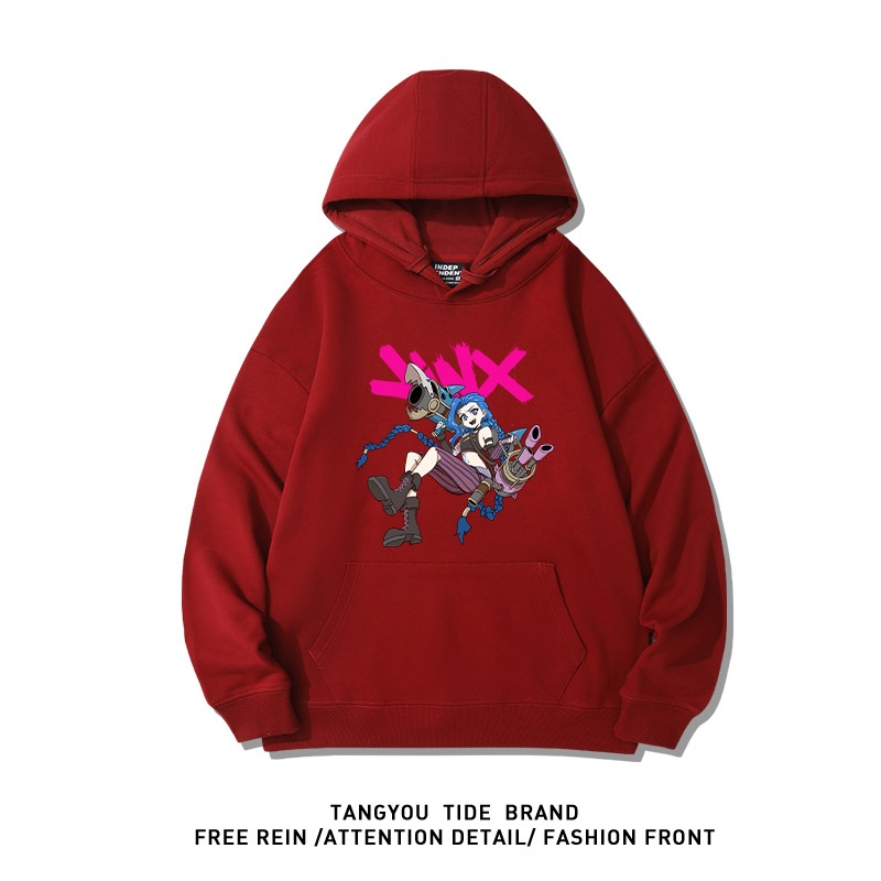 League of Legends Dual City Wa - Anime Merchandise Hoodie recension och pris